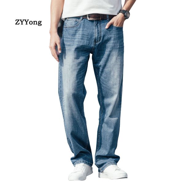 men's jeans summer thin section men wide leg denim pants loose hip hop skateboard elastic straight blue trousers baggy
men's jeans summer thin section men wide leg denim pants loose hip hop skateboard elastic straight blue trousers baggy
