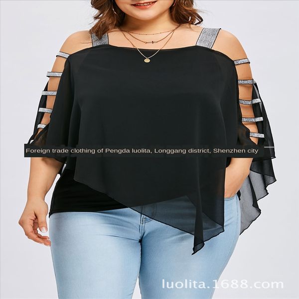 summer sling urban women's style t-shirt lace shoulder-exposed and backless lace women's t-shirt loose top, White
summer sling urban women's style t-shirt lace shoulder-exposed and backless lace women's t-shirt loose top, White