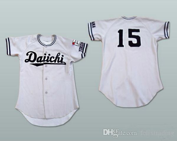 Yokohama Dai Ichi Baseball Jersey Grey Movie Jerseys Men All Stitched Baseball Jerseys S-3XL Free Shipping
Yokohama Dai Ichi Baseball Jersey Grey Movie Jerseys Men All Stitched Baseball Jerseys S-3XL Free Shipping