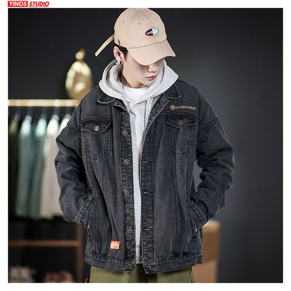 dropshipping autumn solid vintage demin jacket men japanese streetwear 2019 loose outdoor slim fit coats, Black;brown
dropshipping autumn solid vintage demin jacket men japanese streetwear 2019 loose outdoor slim fit coats, Black;brown