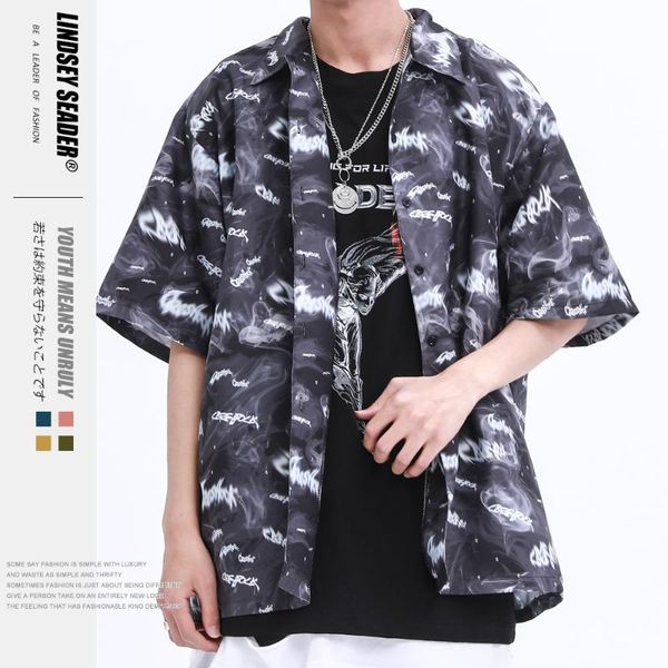 lindsey seader full printed retro shirt men 2020 summer street loose fit men's shirts short sleeved hip hop shirts for men, White;black
lindsey seader full printed retro shirt men 2020 summer street loose fit men's shirts short sleeved hip hop shirts for men, White;black