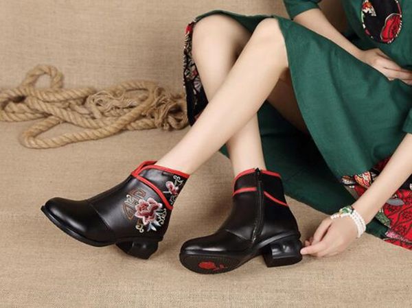 selling 2019 new autumn and winter boots women handmade retro embroidered cowhide leather women shoes boots comfort ankle boots women, Black
selling 2019 new autumn and winter boots women handmade retro embroidered cowhide leather women shoes boots comfort ankle boots women, Black