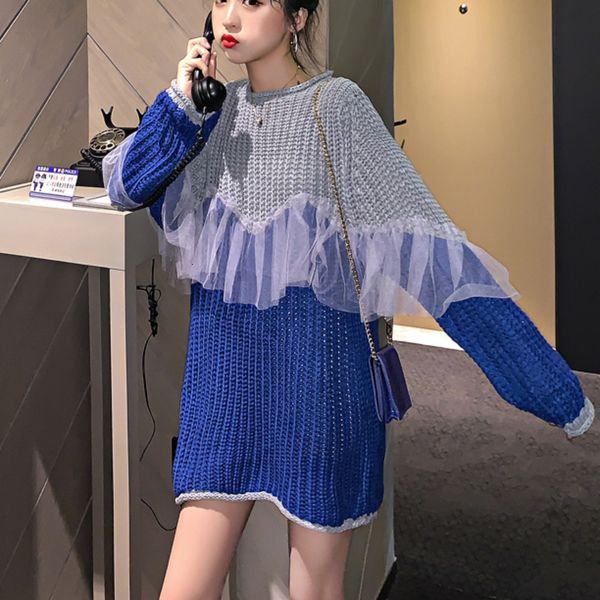 lanmrem 2019 new autumn and winter fashion round neck pullover thick stitching mesh loose short sweater pa991, White;black
lanmrem 2019 new autumn and winter fashion round neck pullover thick stitching mesh loose short sweater pa991, White;black