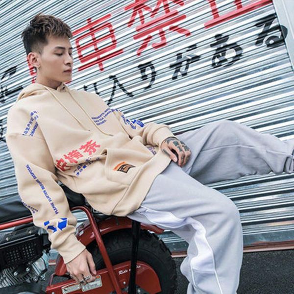 mens lemon tea hoodies fashion trend printed fleece casual hooded streetwear sweatshirts couples hip hop harajuku male vintage pullover, Black
mens lemon tea hoodies fashion trend printed fleece casual hooded streetwear sweatshirts couples hip hop harajuku male vintage pullover, Black