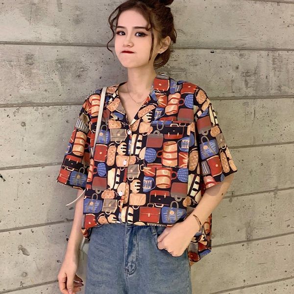 women retro print blouses fashion casual blouses summer short sleeve lapel shirt, White
women retro print blouses fashion casual blouses summer short sleeve lapel shirt, White