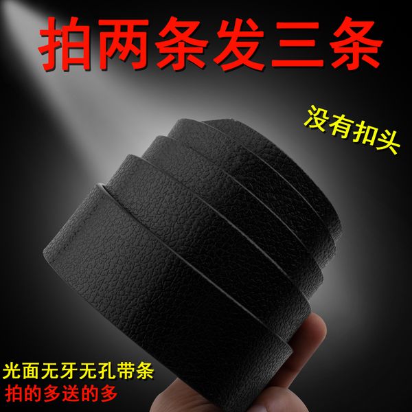 aviation headless automatic belt buckle without headers belt article no buckle slot space belts not buckle belt mens, Black;brown
aviation headless automatic belt buckle without headers belt article no buckle slot space belts not buckle belt mens, Black;brown