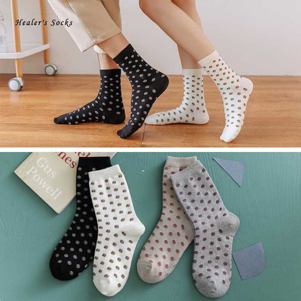2020 fashion couples men and women socks cotton funny color dot soft happy gift cute harajuku ladies casual girls tube socks, Black;white
2020 fashion couples men and women socks cotton funny color dot soft happy gift cute harajuku ladies casual girls tube socks, Black;white