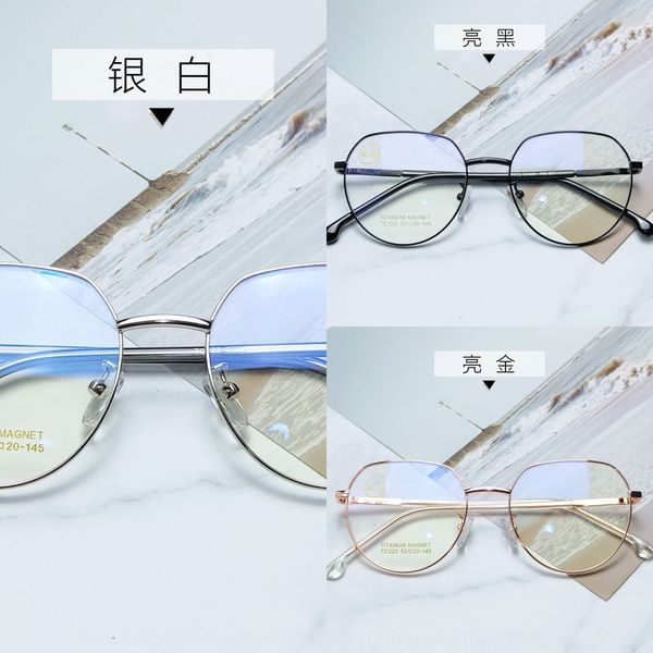 frame with goods men and women can match large round frame ins eyes glasses glasses, Silver
frame with goods men and women can match large round frame ins eyes glasses glasses, Silver