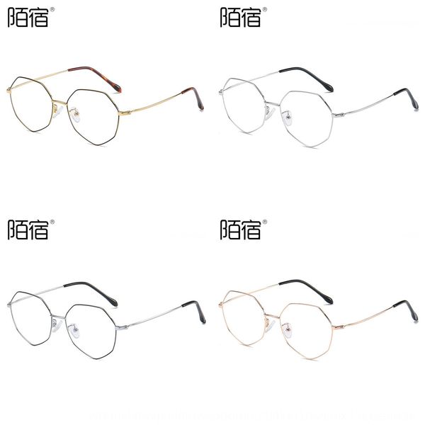 1830 pure titanium plain women's ultra light frame myopia men's tide myopia glasses glasses full frame kick-off polygon, Silver
1830 pure titanium plain women's ultra light frame myopia men's tide myopia glasses glasses full frame kick-off polygon, Silver