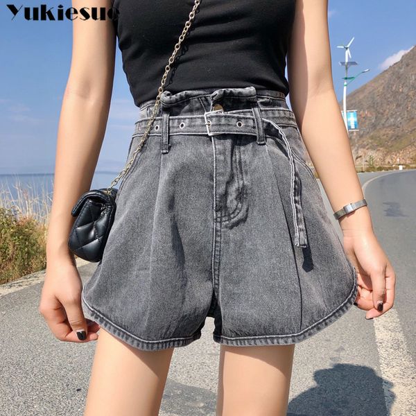 summer women's shorts female high waist short pants for women ripped denim jeans shorts woman plus size womens, Blue
summer women's shorts female high waist short pants for women ripped denim jeans shorts woman plus size womens, Blue