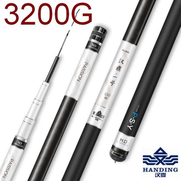 doao han ding psy3200 fishing rod superhard superlight high carbon fiber t60 for large large fishes total 2 tips
doao han ding psy3200 fishing rod superhard superlight high carbon fiber t60 for large large fishes total 2 tips