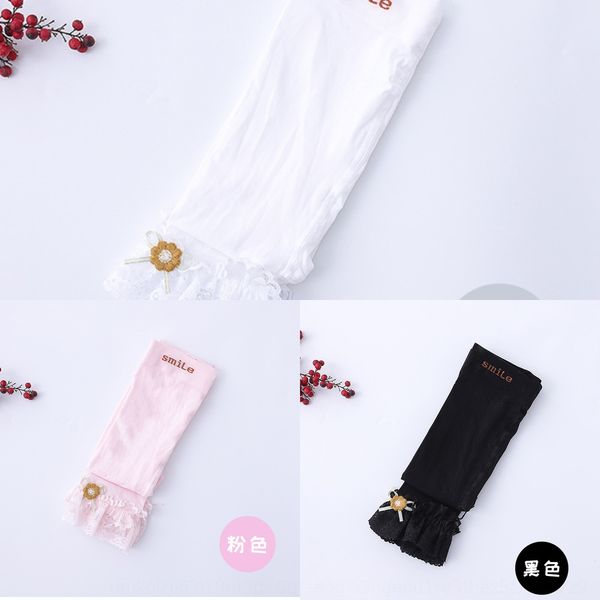 gwvpo summer 2020 velvet anti-pilling sunflower lace children's ankle-length pants facial mask and leggings summer 2020 velvet anti-pil, Blue 
gwvpo summer 2020 velvet anti-pilling sunflower lace children's ankle-length pants facial mask and leggings summer 2020 velvet anti-pil, Blue