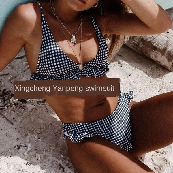 yanpeng plaid split shoulder flounder female yanpeng plaid split shoulder flounder swimsuit bikini swimsuit bikini female, White;black
yanpeng plaid split shoulder flounder female yanpeng plaid split shoulder flounder swimsuit bikini swimsuit bikini female, White;black