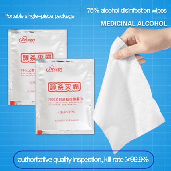 disposable alcohol disinfection wipes single packaging antibacterial portable
disposable alcohol disinfection wipes single packaging antibacterial portable