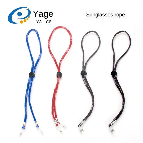 glasses rope anti-slip lanyard children glasses belt children sports polyester belt adjustable lanyard, Silver
glasses rope anti-slip lanyard children glasses belt children sports polyester belt adjustable lanyard, Silver