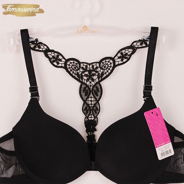 women bra front closure racer lace back racerback push up smooth bra 32 36b drop shipping, Red;black
women bra front closure racer lace back racerback push up smooth bra 32 36b drop shipping, Red;black