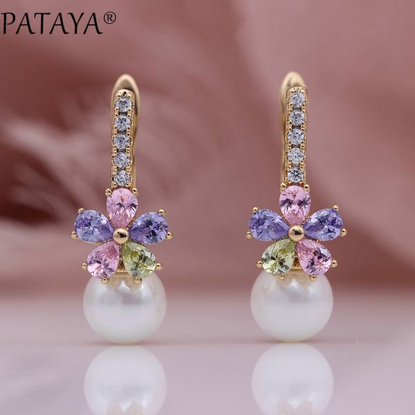 pataya new white shell pearls dangle earrings 585 rose gold multicolor water drop natural zircon women wedding fashion jewelry c19041101, Golden
pataya new white shell pearls dangle earrings 585 rose gold multicolor water drop natural zircon women wedding fashion jewelry c19041101, Golden