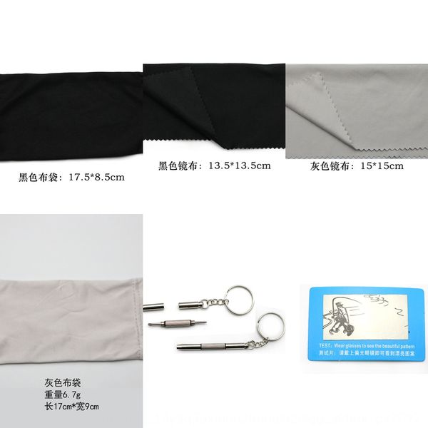 zitnp bag clothscrewdriver glasses cloth bag glasses cloth black superfine fiber screwdriver polarized test card blue light card blue light
zitnp bag clothscrewdriver glasses cloth bag glasses cloth black superfine fiber screwdriver polarized test card blue light card blue light