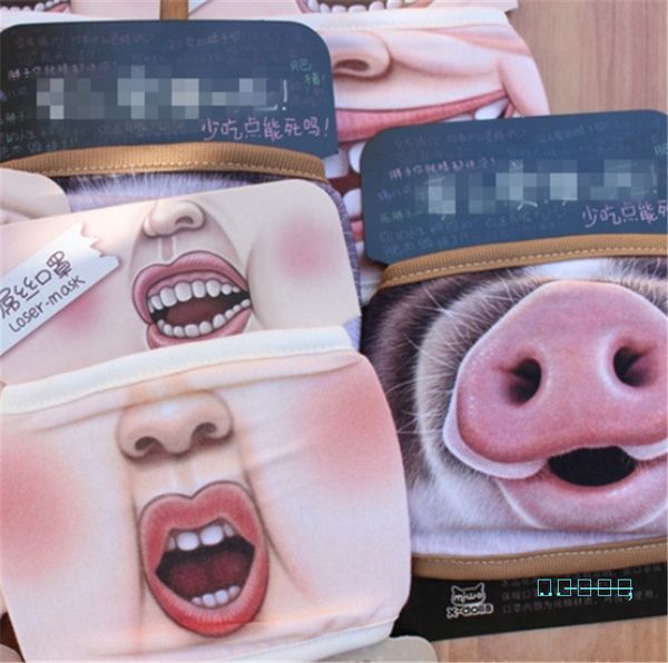 new creative funny printing face mask cotton summer sunproof dustproof cycling big mouth print cover masks washable mask d42701, Blue
new creative funny printing face mask cotton summer sunproof dustproof cycling big mouth print cover masks washable mask d42701, Blue