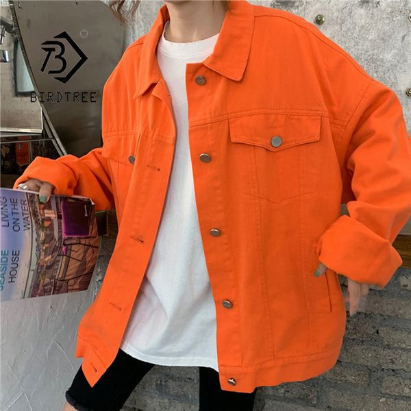 autumn new arrival women solid denim vintage blouse batwing sleeve oversized shirt fall casual orange feminina blusa t06609, White
autumn new arrival women solid denim vintage blouse batwing sleeve oversized shirt fall casual orange feminina blusa t06609, White