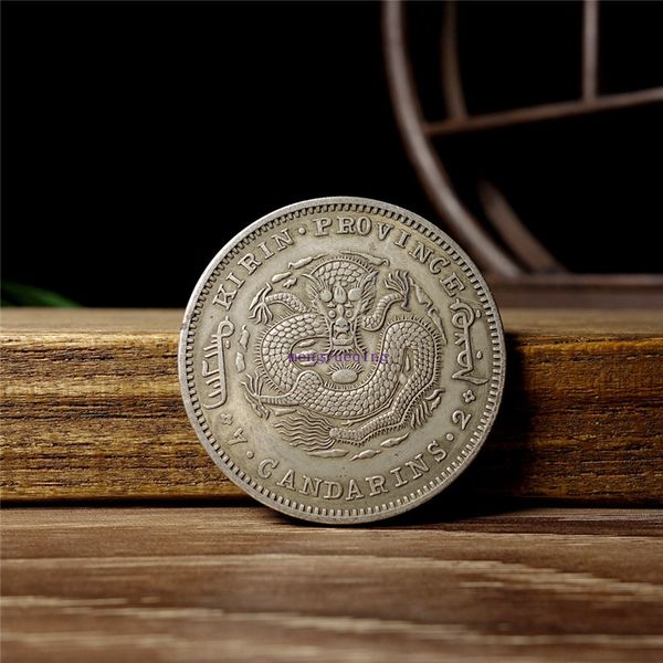 folk collection antique antiques bao zhen guangxu yuan bao single dragon silver yuan silver coin package parcel
folk collection antique antiques bao zhen guangxu yuan bao single dragon silver yuan silver coin package parcel