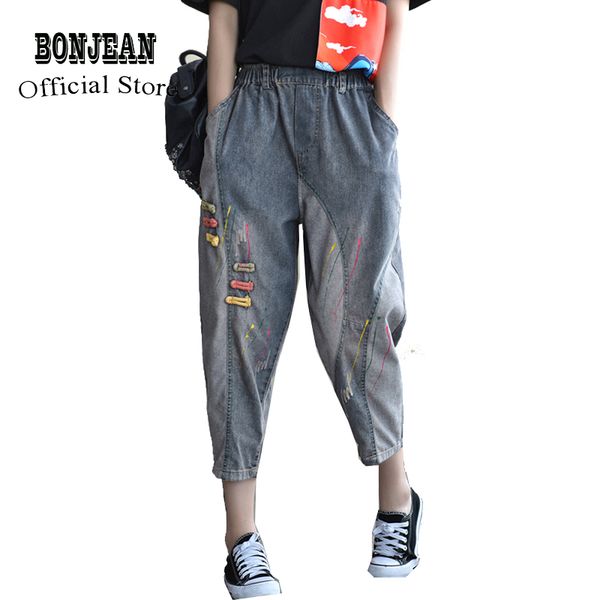women jeans denim pants capris trousers big loose embroidery patchwork fashion casual for spring summer az19351428, Blue
women jeans denim pants capris trousers big loose embroidery patchwork fashion casual for spring summer az19351428, Blue