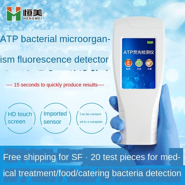 atp fluorescence detector bacterial microorganism detection escherichia coli tableware surface cleanliness rapid detector
atp fluorescence detector bacterial microorganism detection escherichia coli tableware surface cleanliness rapid detector