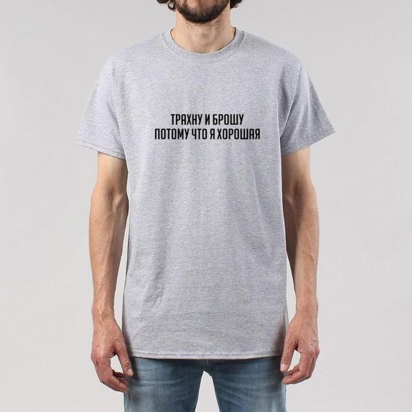 porzingis male tshirt russian t-shirt gray summer cotton tee-shirt fashion o-neck t shirt for man, White;black
porzingis male tshirt russian t-shirt gray summer cotton tee-shirt fashion o-neck t shirt for man, White;black