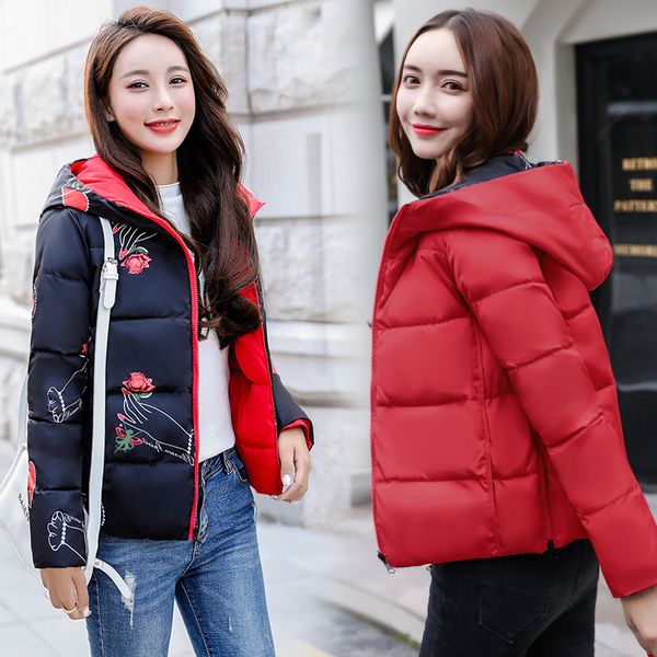 2018 fashion hooded winter jacket women female padded jacket jaqueta feminina inverno short outerwear autumn coat parka a1547, Tan;black
2018 fashion hooded winter jacket women female padded jacket jaqueta feminina inverno short outerwear autumn coat parka a1547, Tan;black