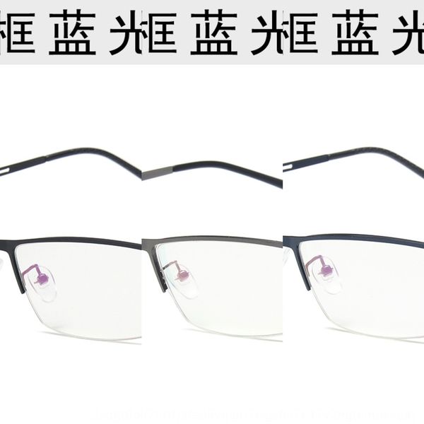 light anti-blue elastic steel half frame hanging wire glasses frame men's plain glasses, Silver
light anti-blue elastic steel half frame hanging wire glasses frame men's plain glasses, Silver