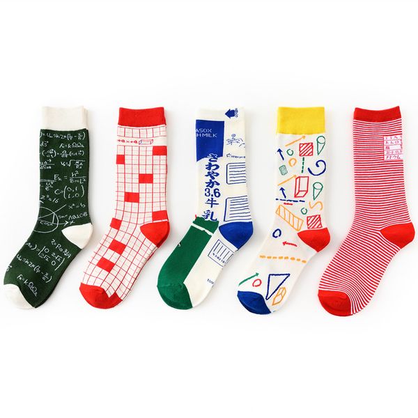 new mathematical graphics men women crew socks happy sock casual harajuku dress business designer brand skate long fashion funky, Black
new mathematical graphics men women crew socks happy sock casual harajuku dress business designer brand skate long fashion funky, Black