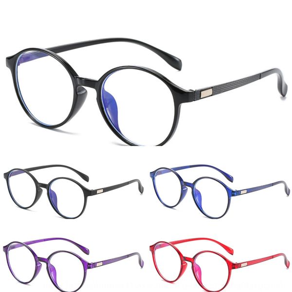 plain computer men's and women's anti-blue glasses computer eye protection frame glasses, Silver
plain computer men's and women's anti-blue glasses computer eye protection frame glasses, Silver
