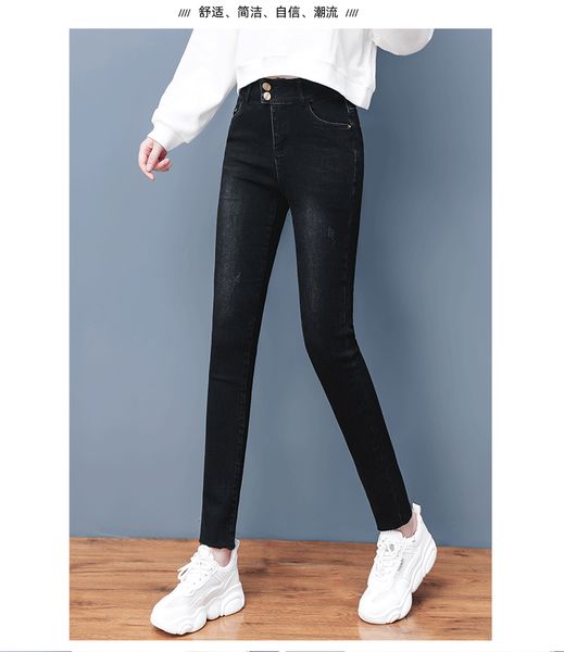 deep black the spring and autumn period and the new high waist joker casual pants pants of cultivate one's morality show thin a pencil, Blue
deep black the spring and autumn period and the new high waist joker casual pants pants of cultivate one's morality show thin a pencil, Blue