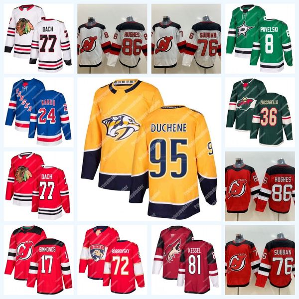 95 matt duchene 8 joe pavel ki 72 ergei bobrov ky 24 kaapo kakko 86 jack hughe 76 p k ubban 36 mat zuccarello jer ey
95 matt duchene 8 joe pavel ki 72 ergei bobrov ky 24 kaapo kakko 86 jack hughe 76 p k ubban 36 mat zuccarello jer ey