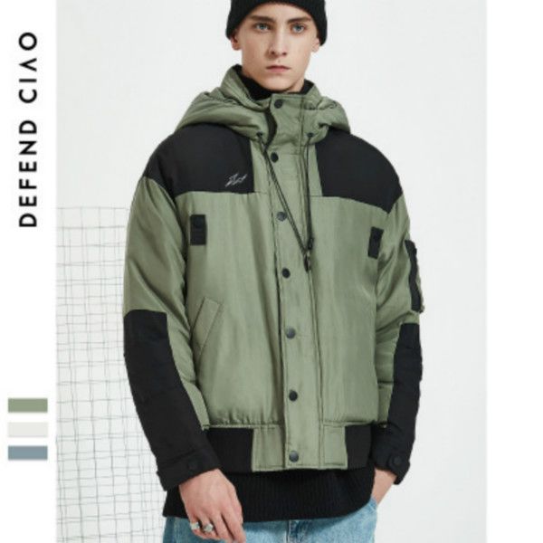 mens designer new down coat parkas fashion street style mens jackets luxury lightning niche brand thick coat warm clothes in winter, Black
mens designer new down coat parkas fashion street style mens jackets luxury lightning niche brand thick coat warm clothes in winter, Black