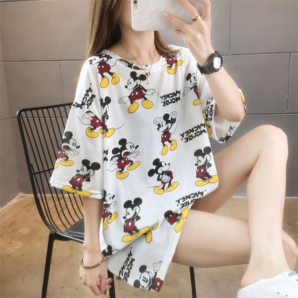 2020 t- east gate short-sleeved t-shirt women's fashion ins loose large size casual all-match base shirt, White
2020 t- east gate short-sleeved t-shirt women's fashion ins loose large size casual all-match base shirt, White