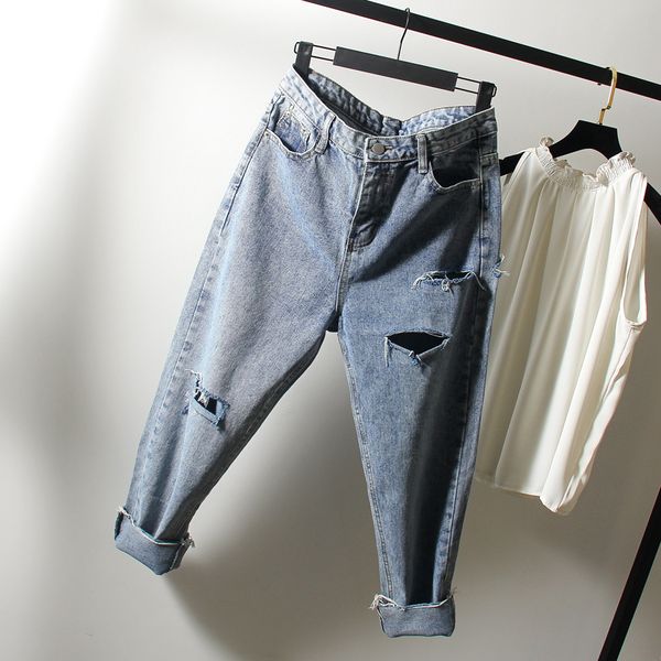 2020 fashion casual straight jeans women denim pants hole ripped high waist hole destroyed jeans loose harem boyfriend, Blue
2020 fashion casual straight jeans women denim pants hole ripped high waist hole destroyed jeans loose harem boyfriend, Blue