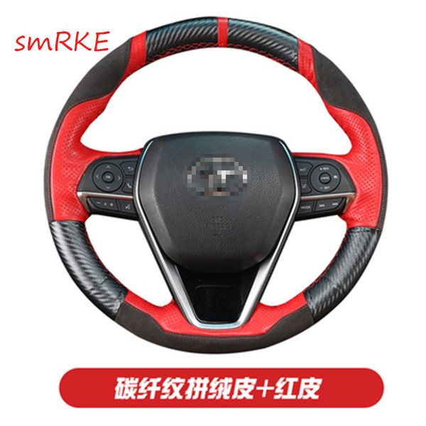 hand sewing carbon fiber black suede red leather steering wheel cover for toyota camry 8th toyota avalon
hand sewing carbon fiber black suede red leather steering wheel cover for toyota camry 8th toyota avalon