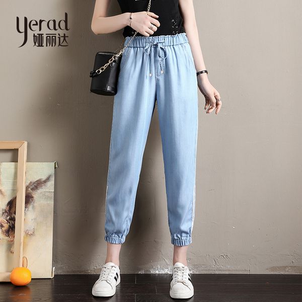 yerad summer women casual loose ankle length harem pants fashion lyocell elastic waist drawstring side stripe jeans, Blue
yerad summer women casual loose ankle length harem pants fashion lyocell elastic waist drawstring side stripe jeans, Blue