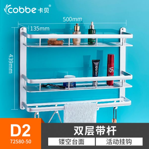 bathroom shelf shower room space aluminium bathroom bathroom wall hanging double-deck shower room before shower mirror
bathroom shelf shower room space aluminium bathroom bathroom wall hanging double-deck shower room before shower mirror