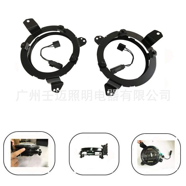 manufacturers direct selling 18-7-inch circular ring holder suitable for 18- wrangler automotive device mount with converter
manufacturers direct selling 18-7-inch circular ring holder suitable for 18- wrangler automotive device mount with converter