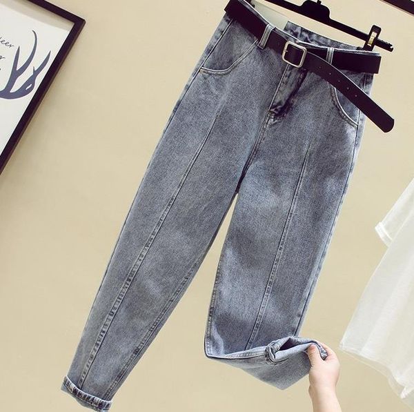 casual jeans women denim high waist ankle-length zipper loose spliced solid color cowboy harem pants tide, Blue
casual jeans women denim high waist ankle-length zipper loose spliced solid color cowboy harem pants tide, Blue
