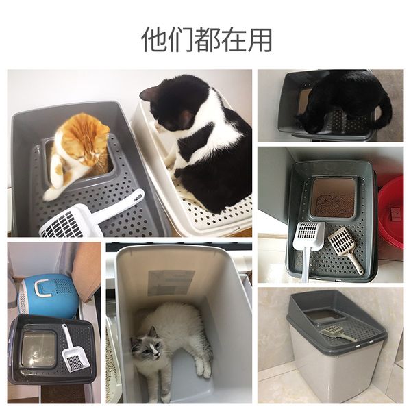 m8 fully enclosed deodorizing super large cat toilet with in sandbox litter box kitty
m8 fully enclosed deodorizing super large cat toilet with in sandbox litter box kitty