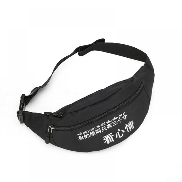 new leisure couple sports canvas belt bag travel riding backpack multifunctional outdoor sports storage belt bag
new leisure couple sports canvas belt bag travel riding backpack multifunctional outdoor sports storage belt bag