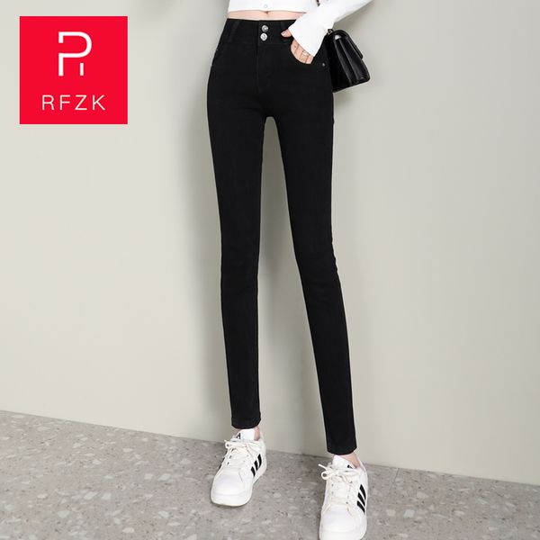 rfzk 2020 elastic slim streetwear jeans high waisted stretch skinny pencil women pants slim pants fashionable and versatile, Blue
rfzk 2020 elastic slim streetwear jeans high waisted stretch skinny pencil women pants slim pants fashionable and versatile, Blue