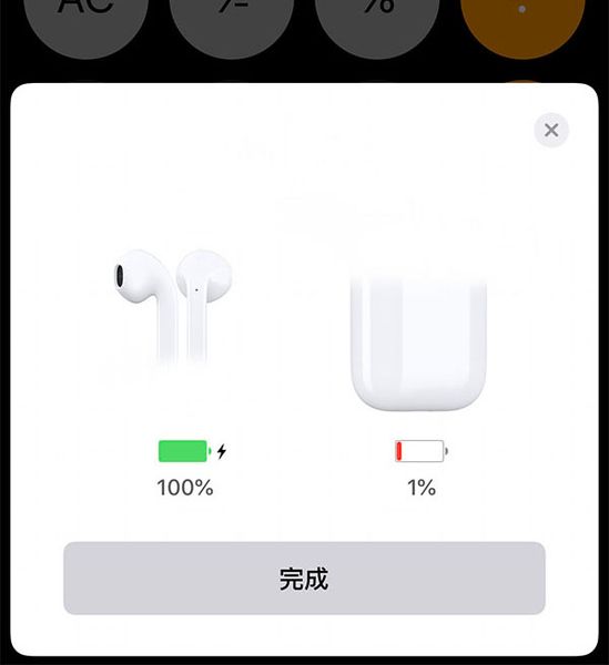 Fones de ouvido de celular wanlaile