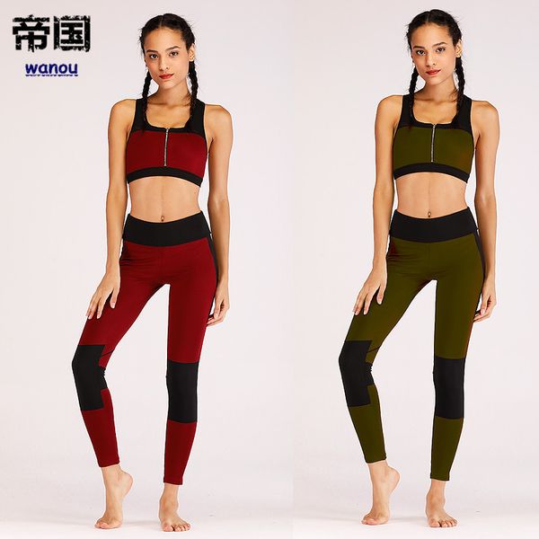 zipper two piece women sets patchwork high waist fitness clothing crop pants two-piece sets casual tracksuit, Gray
zipper two piece women sets patchwork high waist fitness clothing crop pants two-piece sets casual tracksuit, Gray