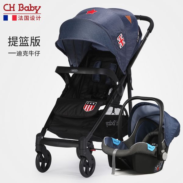 2019 new baby stroller can sit lie baby stroller high landscape light folding child umbrella safety basket
2019 new baby stroller can sit lie baby stroller high landscape light folding child umbrella safety basket