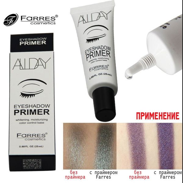 farres professional eyes makeup base foundation primer makeup gel liquid moisturizing oil control eyeshadow primer easy to wear
farres professional eyes makeup base foundation primer makeup gel liquid moisturizing oil control eyeshadow primer easy to wear
