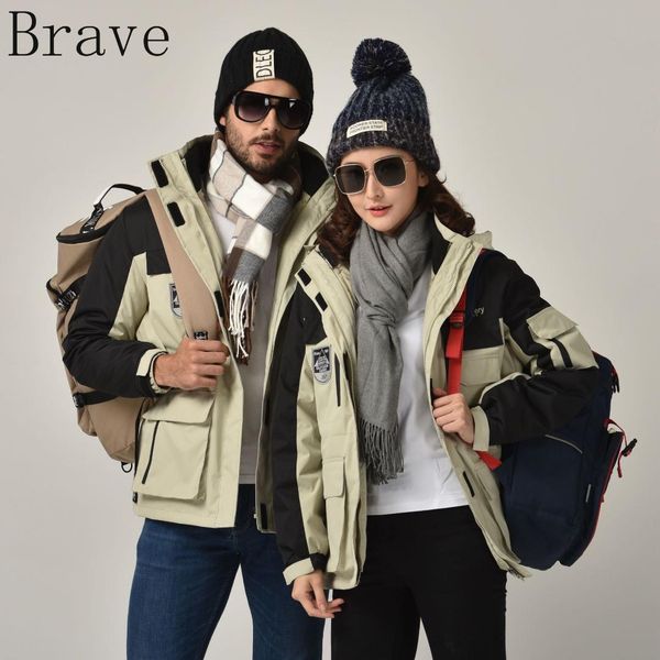 couple clothes men and women three in one two of wind clothing outdoor long with velvet and thick moisture winter coat women, Tan;black
couple clothes men and women three in one two of wind clothing outdoor long with velvet and thick moisture winter coat women, Tan;black